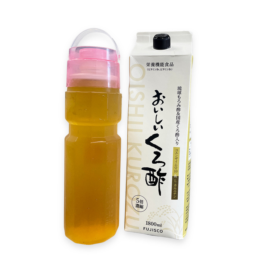 おいしい黒酢