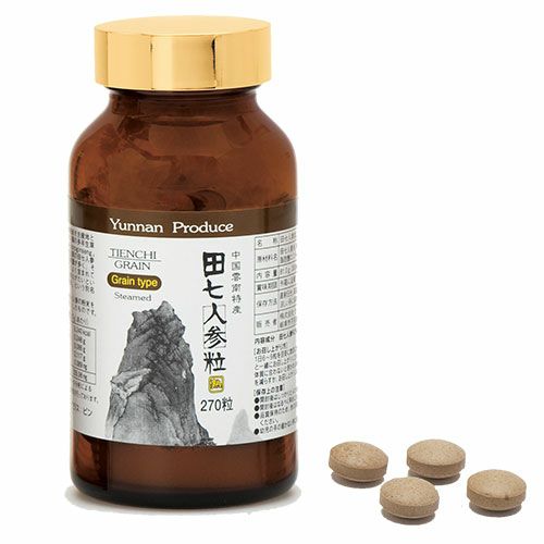 田七人参粒 | 布亀オンラインショップ