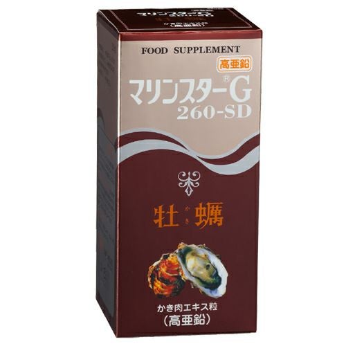 牡蠣マリンスターG /牡蛎 カキ | 布亀オンラインショップ
