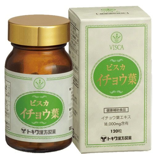 ビスカ イチョウ葉 | 布亀オンラインショップ