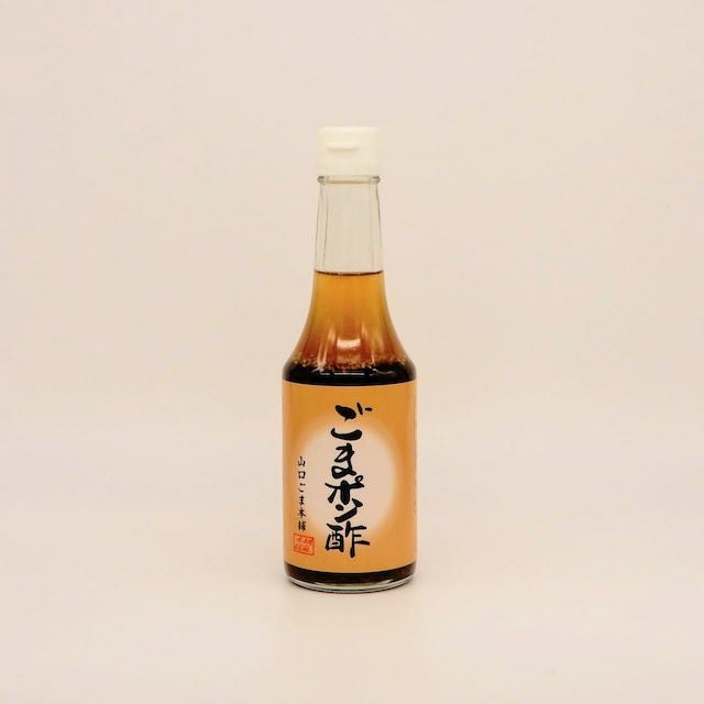 無添加 ごまポン酢 本酢 胡麻 ぽんず 300ml | 布亀オンラインショップ