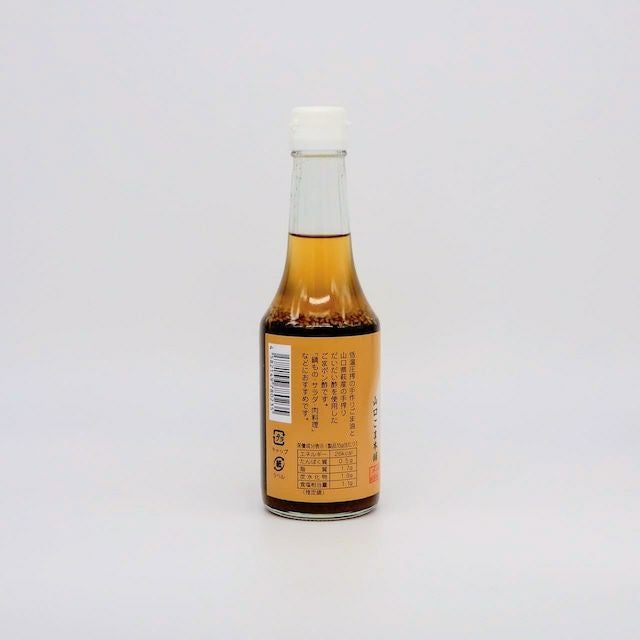 無添加 ごまポン酢 本酢 胡麻 ぽんず 300ml | 布亀オンラインショップ
