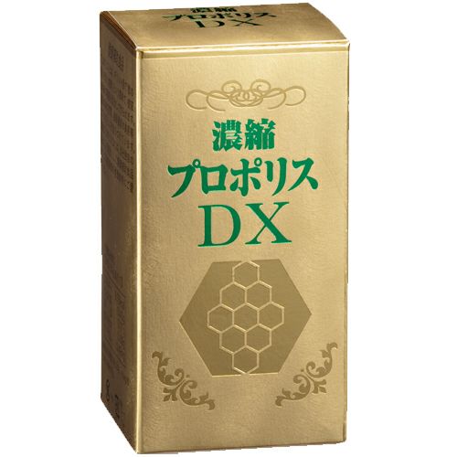 濃縮プロポリスDX | 布亀オンラインショップ