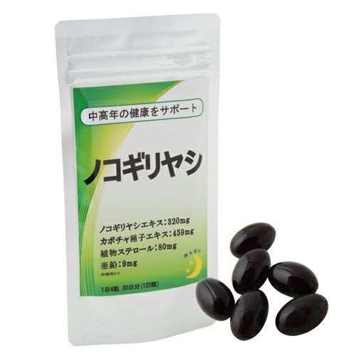 000000000093-01.jpg?size=l&w=