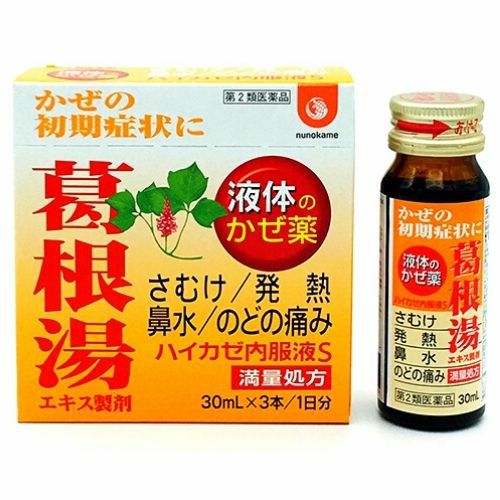 ☆キョータップTFクリームEX | 布亀オンラインショップ