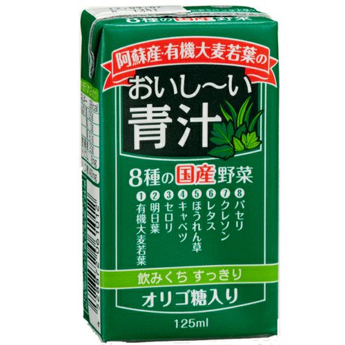 おいし～い青汁 1ケース[18本入り] | 布亀オンラインショップ