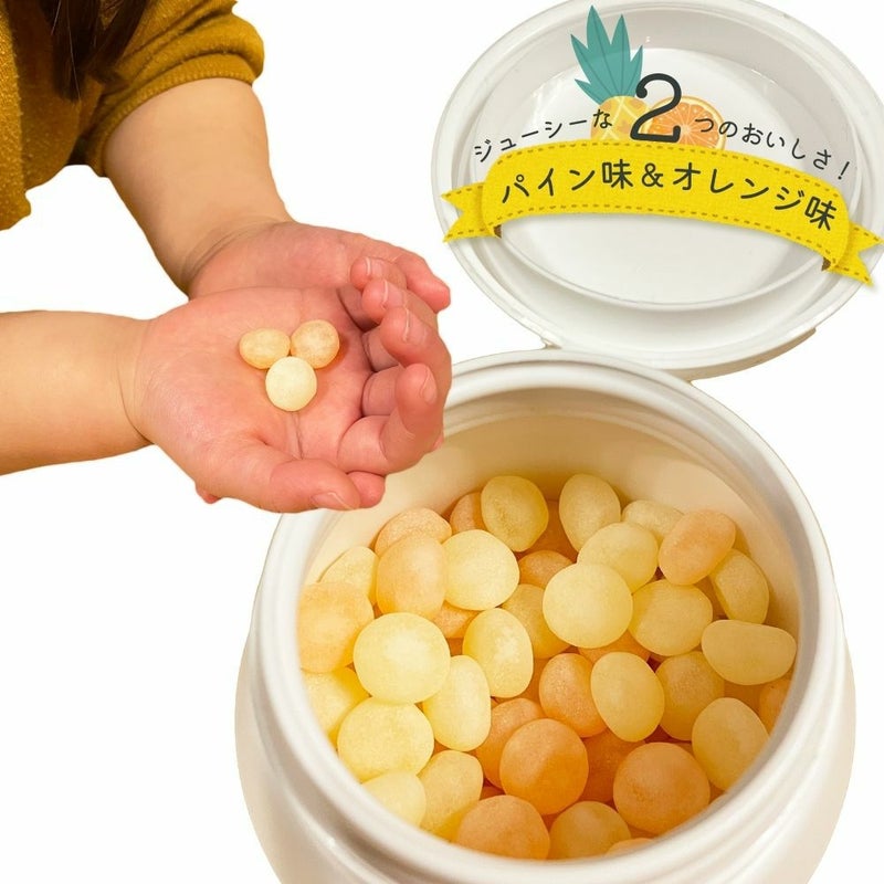 肝油マーブル | 布亀オンラインショップ