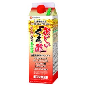 くろ酢カロリーハーフ