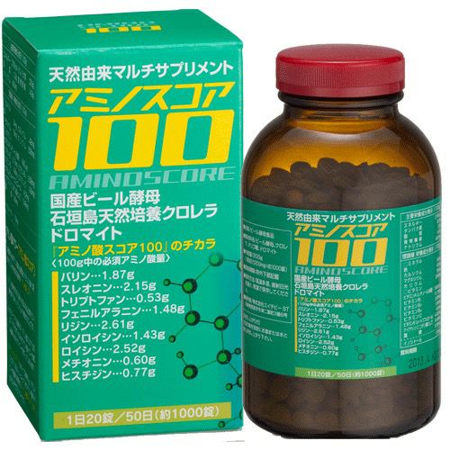アミノスコア100 | 布亀オンラインショップ