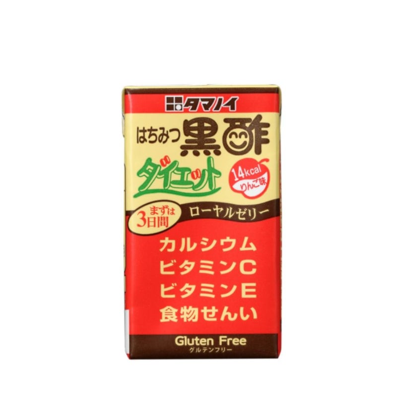 はちみつ黒酢ダイエット
