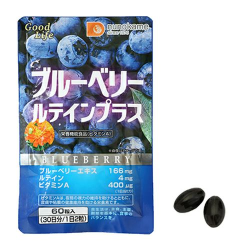 ブルーベリールテインプラス | 布亀オンラインショップ