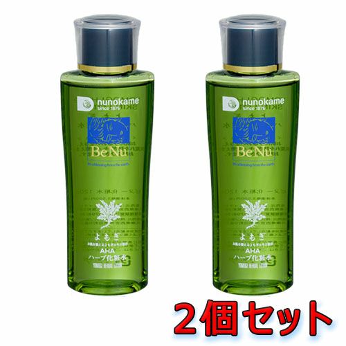ビヌーよもぎAHAハーブ化粧水 ［2個セット］ | 布亀オンラインショップ
