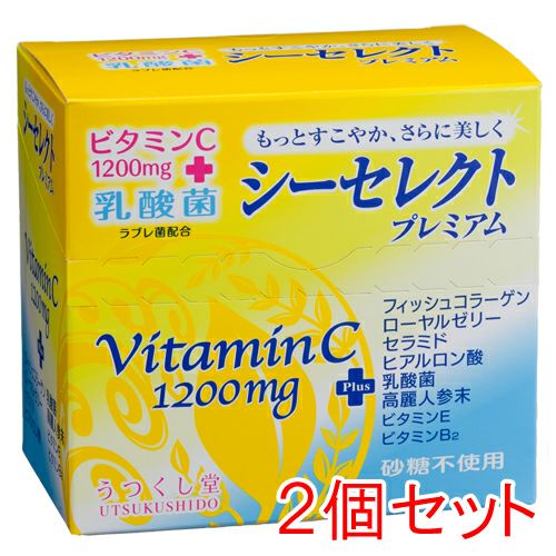 ラクトクレンズ　ローヤルゼリー　ビタミンBバーナー ビタミンBバーナー 《 無駄を燃やし続ける!ミトコンドリアサポート 》