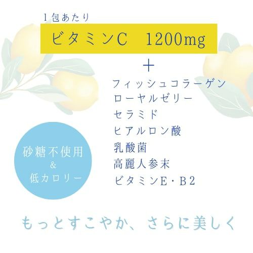 シーセレクトプレミアム [2個セット] | 布亀オンラインショップ