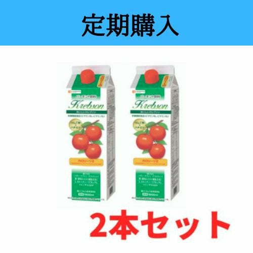 おいしいクレブソン(りんご酢)カロリー1/2(6本セット) りんご酢｜≪公式≫布亀オンラインショップ