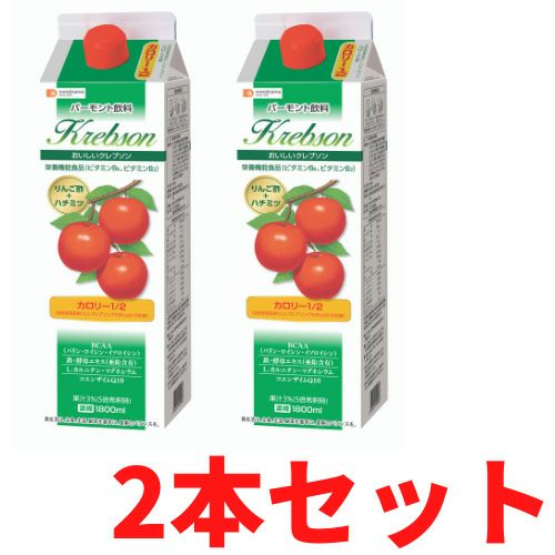 おいしいクレブソン(りんご酢)カロリー1/2(6本セット) おいしいクレブソン（りんご酢）カロリーハーフ ［2本セット］ | 布亀