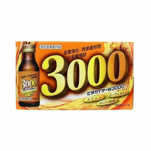 タウリン様 000000000136-03.jpg?size=l&w=