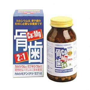 カルシミアン | 布亀オンラインショップ