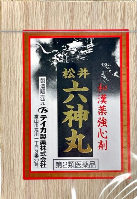 松井六神丸 | 布亀オンラインショップ