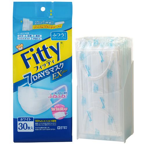 フィッティ 7DAYSマスク EXプラス 30枚入 | 布亀オンラインショップ