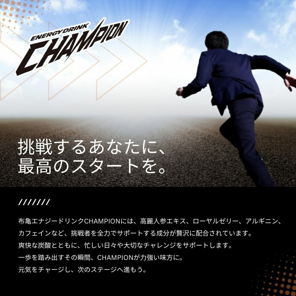 エクトン　チャネリング・トレーニング入門CD Goods
