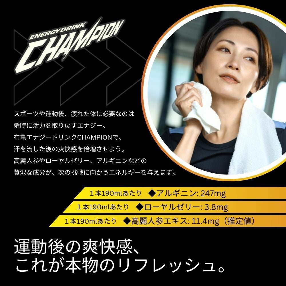 エクトン　チャネリング・トレーニング入門CD スリクソン チューニングウエイト 別売カートリッジ ZXi／ZXi TR／ZXi