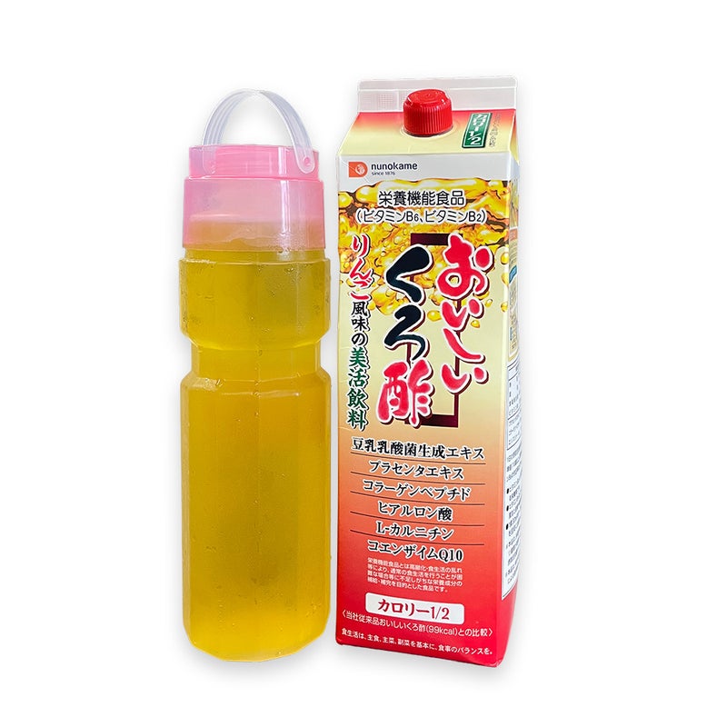 お酢「おいしい黒酢カロリーハーフ」の商品一覧へ