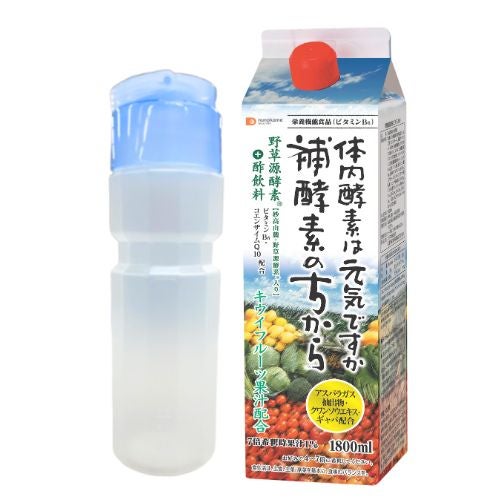 補酵素のちから｜≪公式≫布亀オンラインショップ