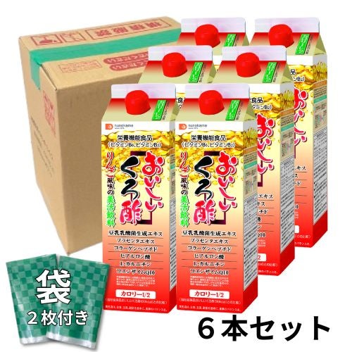 黒酢 おいしいくろ酢カロリーハーフ 6本セット | 布亀オンラインショップ