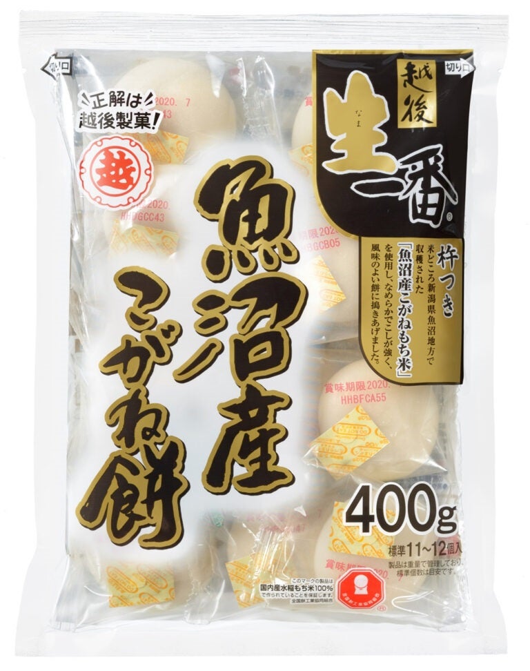 新潟県魚沼産こがねもち100% まる餅 400g