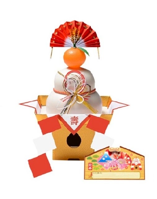 鏡餅 5号（切りもち 3個入）