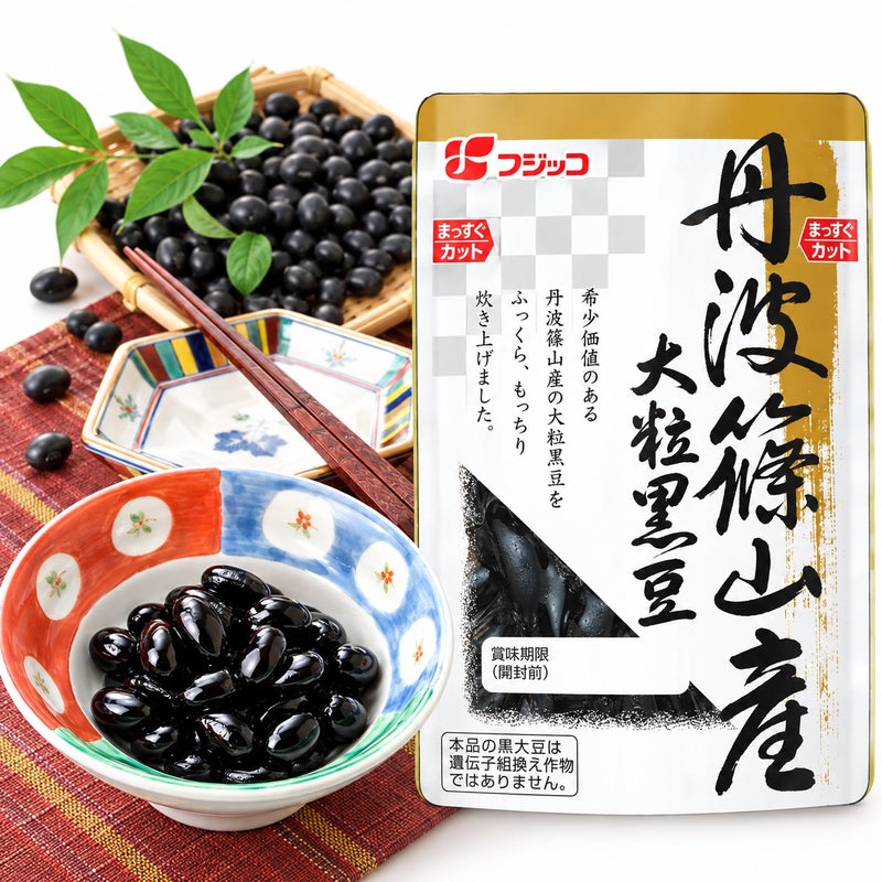 おせち用 丹波篠山産 大粒黒豆煮 140g
